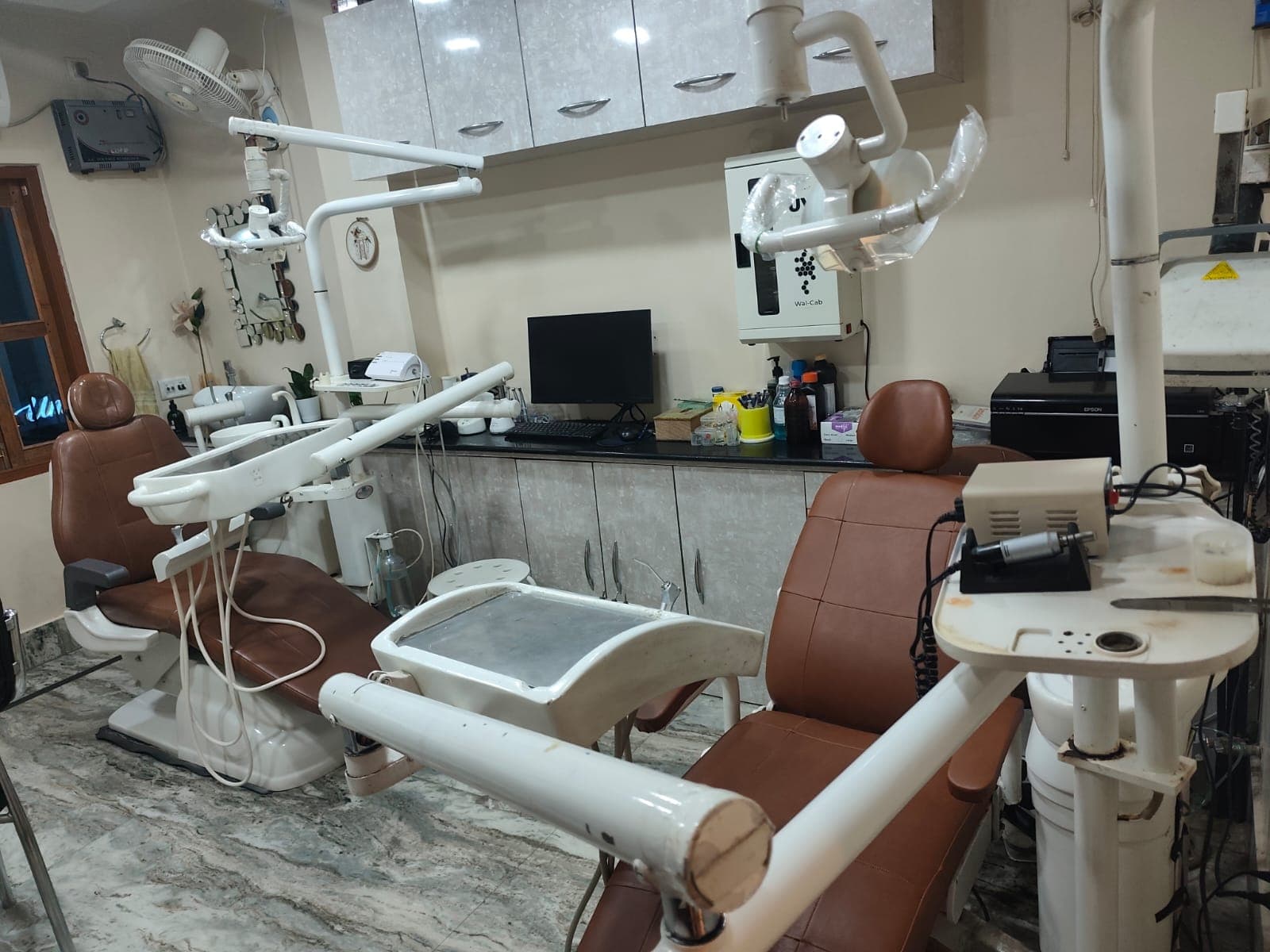 Jagannath Dental Clinic clinic